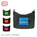 フォールディングクロス ALIFE アリフ 折りたたみ ボストンバッグ カラフルな4色 FOLDING CROSS スーツケースに差し込める SNCF-086 