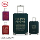 ALIFE アリフ スーツケースカバー 普通のサイズ 旅行 トラベル用品 トラベルアイテム LUGGAGE WRAP M 【02P28Sep16】『SNCF-135』