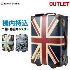 https://thumbnail.image.rakuten.co.jp/@0_mall/travelworld/cabinet/leather/o-7301-001-sp.jpg