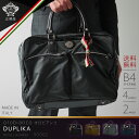 【割引クーポン配布中】OROBIANCO オロビアンコ DUPLIKA MADE IN ITALY イタリア製 ブリーフケース バッグ ビジネス 鞄 旅行かばん 2way 出張 1泊 2泊 送料無料 『orobianco-90002』