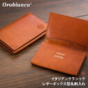 【無料ラッピング】 orobianco オロビアンコ 名刺入れ　B-up (orobianco-ORS-011508) 名刺入れ IDケース カードケース 名刺入れ 財布＆革小物 日本製 就職祝い 送料無料 明日楽対応