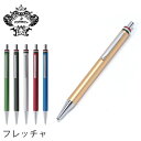 【ポイント10倍】【ラッピング無料】オロビアンコ フレッチャ...
