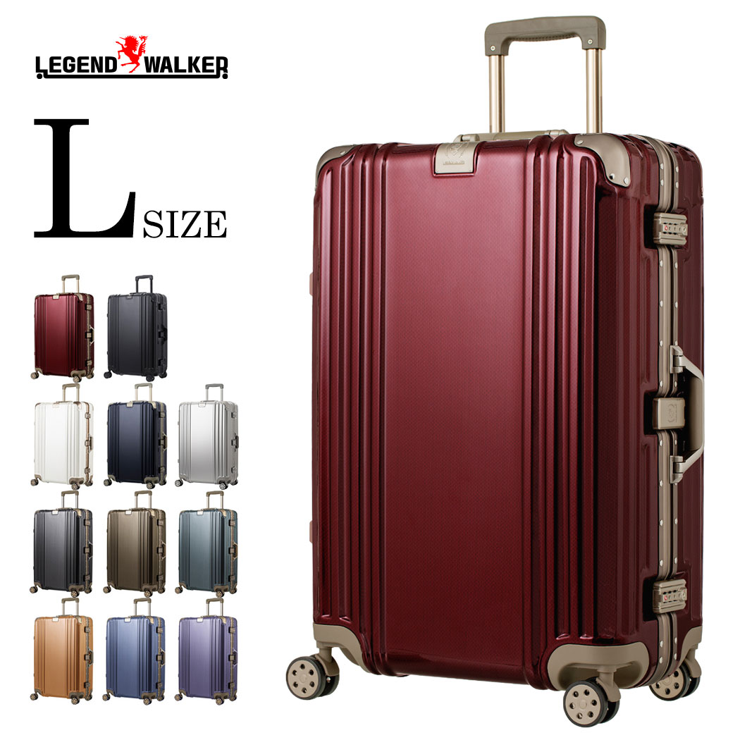 ハードタイプの丈夫なスーツケース！海外旅行で使いやすいキャリーバッグのおすすめは？