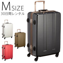 https://thumbnail.image.rakuten.co.jp/@0_mall/travelworld/cabinet/slidebanner/r30-6703-64.jpg