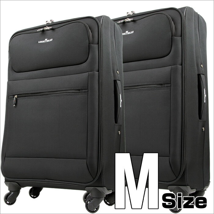 スーツケース キャリーケース キャリーバッグ 旅行用品 軽量 大型 ソフトキャリーケース M サイズ キャリーバック キャスターバッグ 旅行かばん 4036-67
