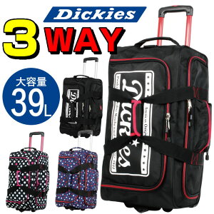 Dickiesディッキーズボストンキャリーケース旅行やクラブ活動に最適!3WAYキャリーバッグショルダーボストン男女OKのカジュアルなボディバッグ!旅行鞄【RCP】【10P01Feb14】【マラソン201401_送料無料】