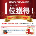 【期間限定1000円ポッキリ 1日まで】 ニット帽 キッズ 女の子 帽子 男の子 冬 秋冬 秋 春 子どもニット帽 ニット ニットキャップ 子供 女児 男児 男子 女子 浅め 浅い レディース 無地 子供帽子 キッズ帽子 ビーニー ワッチ ショート 短め ニット帽子 送料無料 2