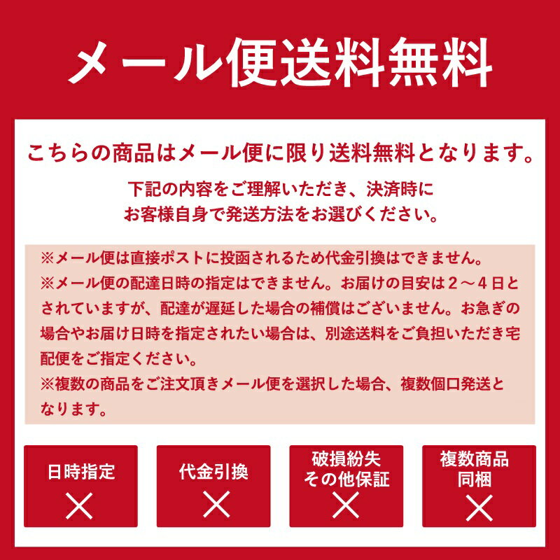 モール糸のベレー帽6色ベレー人気LADYSレディースサイズ調節選べるカラー送料無料