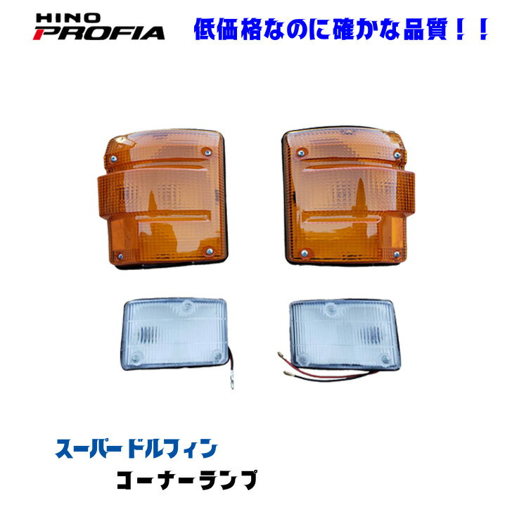 【POLAIRE正規品】ポレア ポレイル SNOW SOCKS Show7 プジョー 5008 GT 5BA-P875G06 225/55R18 18インチ フロント スノーソックス 布製 タイヤ チェーン 非金属 イタリア製