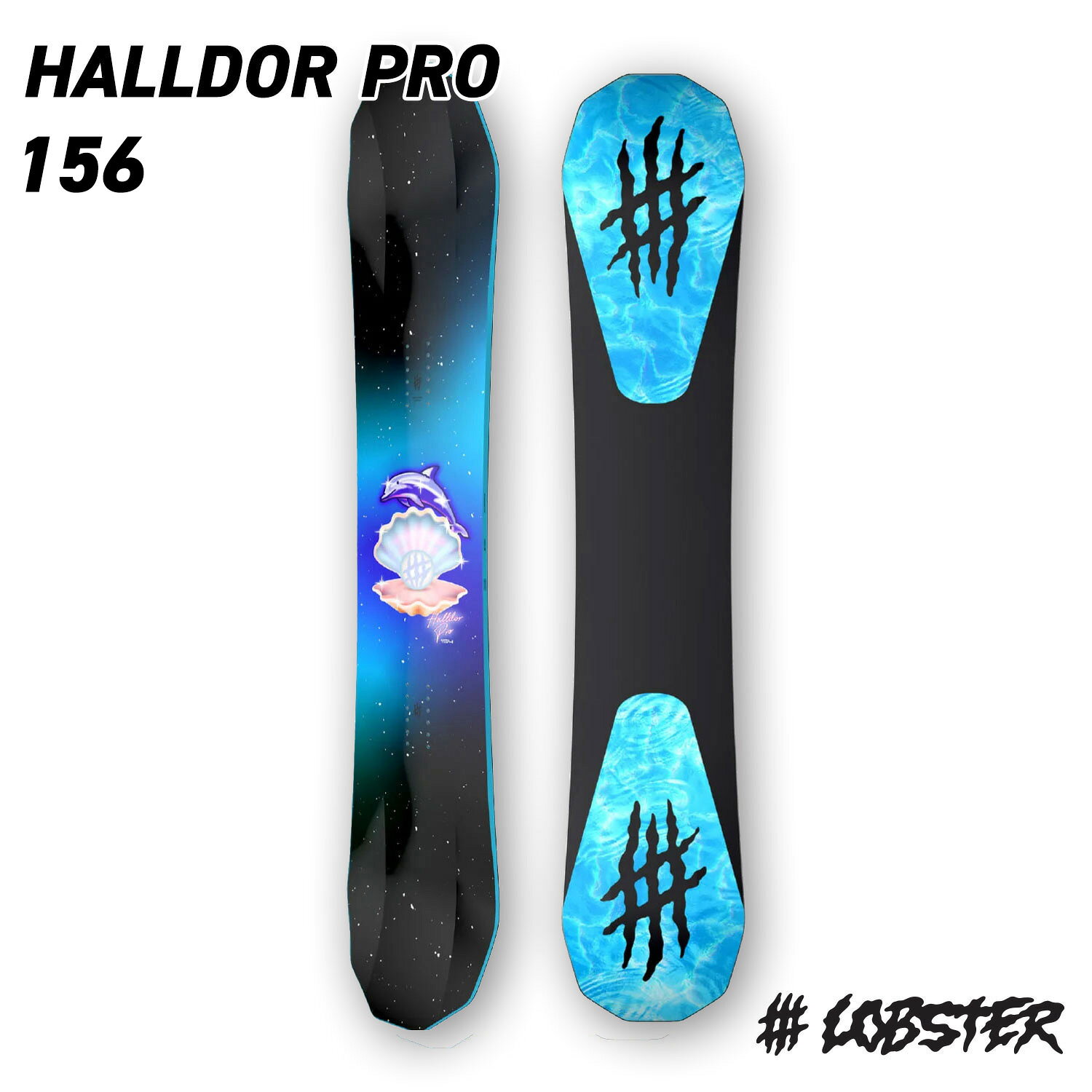 楽天市場】lobster halldorの通販