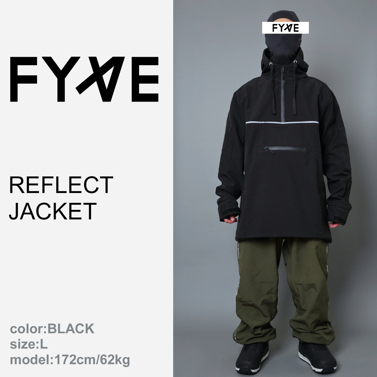 FYVE スノーボードウェア REFLECT JACKET BLACK サイズL【ジャケット単品】