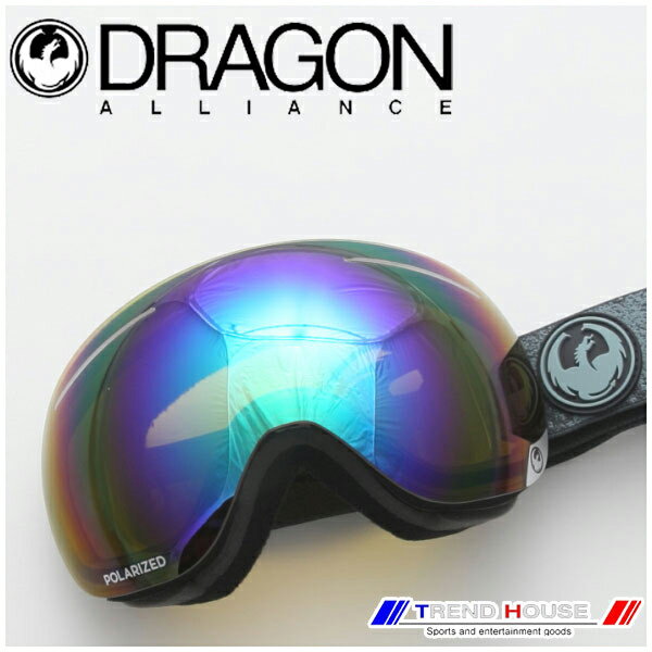 ドラゴン ゴーグル X1 Mason Grey/Flash Green Polarized 722-6274 DRAGON