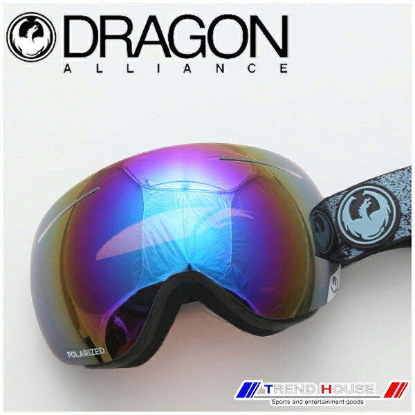 ドラゴン ゴーグル X1 Mason Blue/Flash Blue Polarized 722-6275 DRAGON