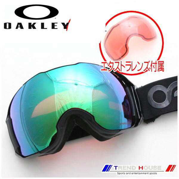 オークリー ゴーグル エアブレイク XL アジアンフィット Prizm Jade Iridium OO7078-17 OAKLEY オークレー プリズム