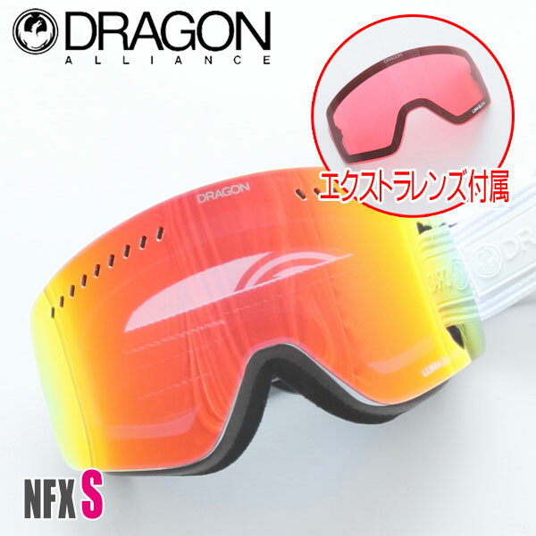 ドラゴン ゴーグル NFXS CORDUROY/LUMALENS RED ION+LUMALENS ROSE 404626429101 DRAGON ルマレンズ