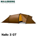 ヒルバーグ ナロ 3 GT サンド HILLEBERG/013713 Nallo 3 GT Sand テント