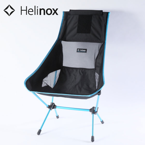 ヘリノックス チェアートゥ HELINOX/12851R1 Chair Two Black通販格安セール情報 楽天 通販