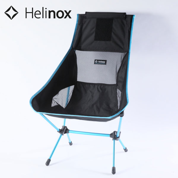 ヘリノックス チェアートゥ HELINOX/12851R1 Chair Two Black