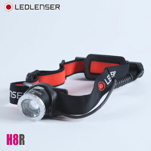 レッドレンザー Hシリーズ 充電式 ヘッドライト H8R LEDLENSER 880501