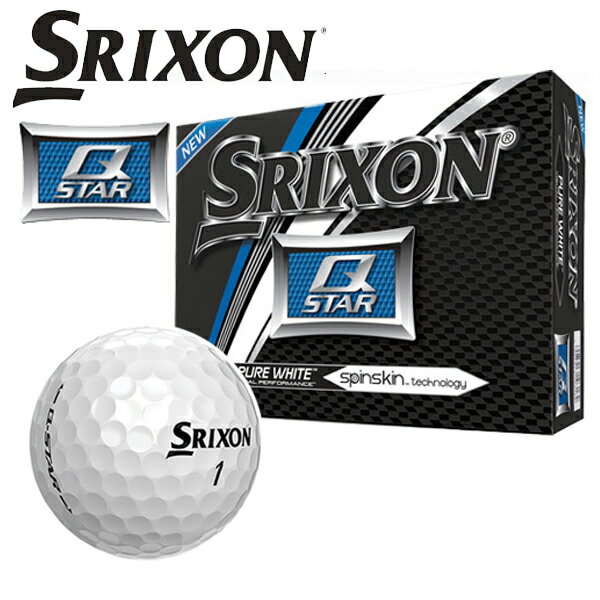 新品未使用 ダンロップ スリクソン 日本未発売 Q-スター 2015 プラクティスボール 1ダース DUNLOP SRIXON Q-Star 2015 Practice White Zスター AD333 Qスター QStar