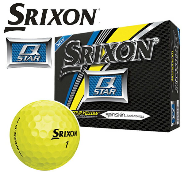 新品未使用 ダンロップ スリクソン 日本未発売 Q-スター プラクティスボール 1ダース DUNLOP SRIXON Q-Star Practice YELLOW Zスター AD333 Qスター Qstar