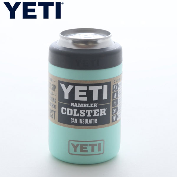 イエティ クーラーズ ランブラー コルスター 2.0 YETI Coolers Seaform Rambler Colster 2.0通販格安セール情報 楽天 通販
