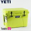 CGeB N[[Y ^h 35 Vg[Y Tundra 35 Chartreuse YETI Coolers