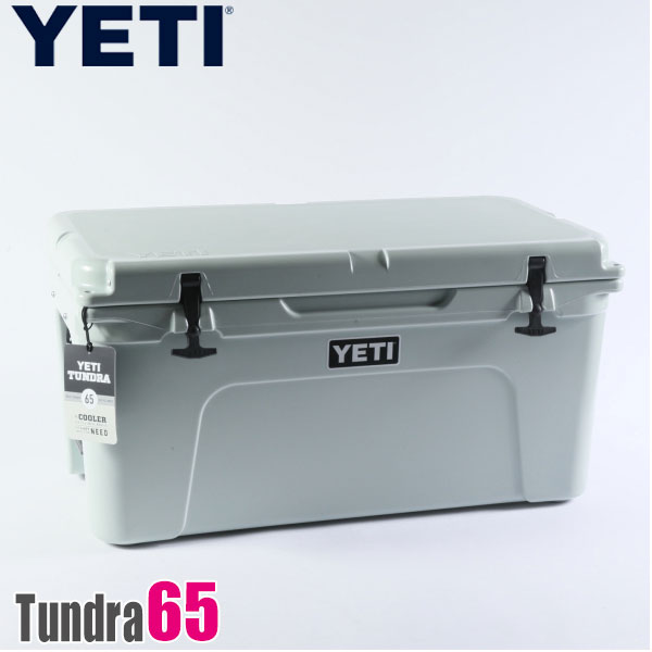 【訳ありアウトレット商品】イエティ クーラーズ タンドラ 65 セージグリーン Tundra 65 Sagebrush Green YETI Coolers