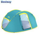 4人用テント 210cm x 240cm x 100cm ポップアップテント ベストウェイ/pavillo Coolmount 4 Tent BESTWAY