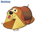 子供用テント 182cm x 96cm x 81cm ポップアップテント ベストウェイ/AdventureChasers Puppy Play Tent BESTWAY