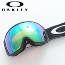 【メーカー】　　OAKLEY【モデル名】　　Flight Tracker L 【型番】　　OO7104-22【カラー】　　フレームMatte BlackレンズPRIZM ROAD JADE LIGHT TRANSMISSION: 15%LIGHT CONDITIONS: 晴天CONTRAST: 増加しましたベースレンズカラー: バラ※自社配送のため北海道、沖縄、離島への配送はできませんのであらかじめご了承ください。