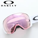 I[N[ vY S[O tCgpX L Flight Path L Matte White Prizm Hi Pink Iridium OO7110-09 OAKLEY