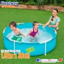 ベストウェイ 大型プール 家庭用プール 組み立て 丸形 56283 BESTWAY