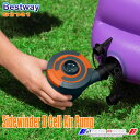 【メーカー】　　BESTWAY【モデル名】　　Sidewinder D Cell Air Pump【メーカー型番】　　62141【サイズ】　　【商品詳細】　　・電池を入れて使うエアーポンプ（空気入れ）になります。・別売で単一電池を4本ご用意ください。・世界でインテックス社と比較されることの多いベストウェイ社の製品です。※自社配送のため北海道、沖縄、離島への配送はできませんのであらかじめご了承ください。