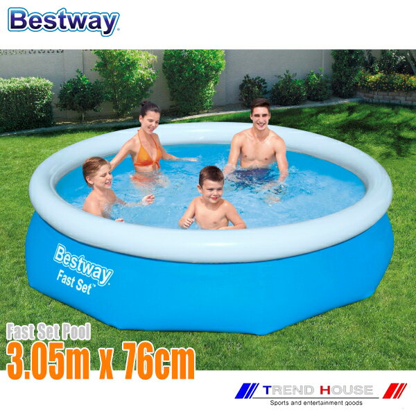 Rakuten - ベストウェイ 大型プール 家庭用プール 57266 BESTWAY