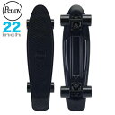 ペニー コンプリート 22 ブラックアウト CLASSICS Penny COMPLETE 22 Blackout PNYCOMP156 サーフスケート クルージングボード スケートボード Skateboard スケボー 22インチ