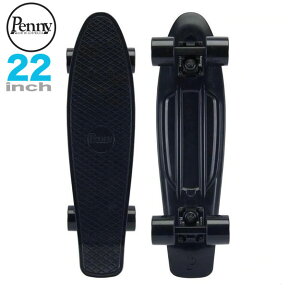 ペニー コンプリート 22" ブラックアウト CLASSICS Penny COMPLETE 22" Blackout PNYCOMP156 サーフスケート クルージングボード スケートボード Skateboard スケボー 22インチ