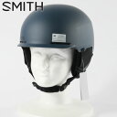 【メーカー】　　SMITH【型番】　　E005062TU5963【モデル】　　Scout Round Contour Fit(アジアンフィット)【カラー】　　Matte French Navy【サイズ】　　M(59-63cm)【商品説明】　　高耐久＆軽量設計。 ハードシェル・ブリムデザインの新たなスタイル。Fitと耐久性はGageをそのままに、軽量化したスカウトはゴーグルとのフィット感を向上し、ヘルメットがゴーグルを押し下げることがなく、激しいトリック時にも常に快適な使用感を達成。8個のベントを装備したSMITH 独自のエアーフロー・クライメートコントロールシステムはゴーグルの曇りをシャットアウト。夏のバイク、スケートパーク用としての規格も取得したオールシーズンで使用可能なヘルメット。※自社配送のため北海道、沖縄、離島への配送はできませんのであらかじめご了承ください。