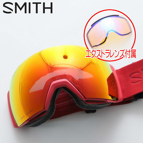 楽天市場】smith i/o mag xl レンズの通販 楽天市場】smith i/o mag xl レンズの通販