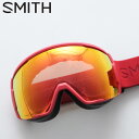 X~X Xm[S[O vLV[ Lava/ChromaPop Photochromic Proxy M007412RN99OQ SMITH