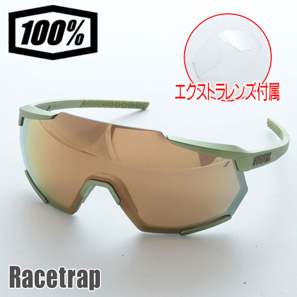 100% レーストラップ RACETRAP Matte Metallic Viperidae ワンハンドレッドパーセント 100パーセント