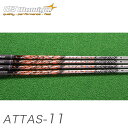 取寄せ商品 代引き不可：発送7営業日前後 USTマミヤ アッタスジャック 6シャフト / UST mamiya ATTAS11 6shaft　アッタス11