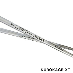 価格.com - 三菱ケミカル KURO KAGE XT 70 (ゴルフシャフト) 価格比較