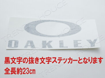 送料込み【代金引換払いは不可】 オークリー ロゴ ステッカー シール 22-073 23　黒 FOUNDATION LOGO STICKERS 9 Inch Black OAKLEY