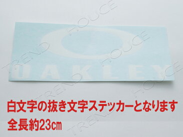 送料込み【代金引換払いは不可】 オークリー ロゴ ステッカー シール 22-074 23cm　白 FOUNDATION LOGO STICKERS 9 Inch White OAKLEY