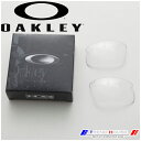 I[N[ TOX tbN 2.0 Y 101-355-007 Flak 2.0 Replacement Lenses Clear OAKLEY