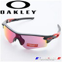 オークリー サングラス レーダーロックパス プリズム ロード(アジアンフィット) OO9206-37 RadarLock PRIZM Road (Asia Fit) Polished Black/Prizm Road OAKLEY