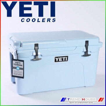 イエティ クーラーズ タンドラ 45 ブルー Tundra 45 Blue YETI Coolers