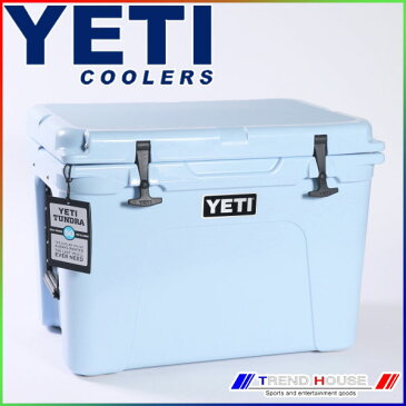 イエティ クーラーズ タンドラ 50 ブルー Tundra 50 Blue YETI Coolers