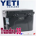 イエティ クーラーズ タンドラ 35 チャコール Tundra 35 Charcoal YETI Coolers